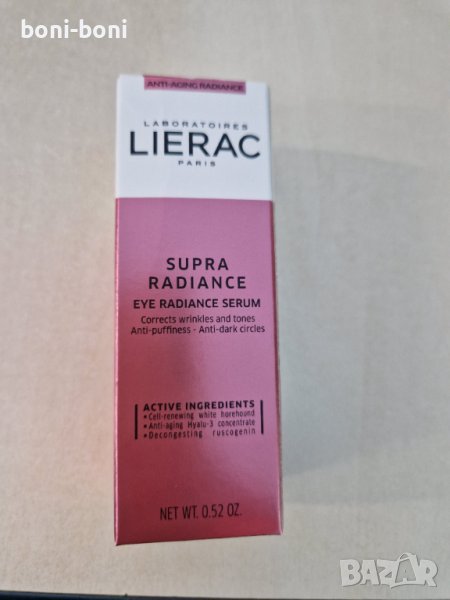 Подарък към нов Lierac Supra Radiance serum eye, снимка 1