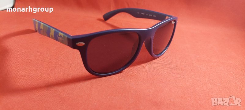 Слънчеви очила Pepe Jeans Colin Pj8020, снимка 1