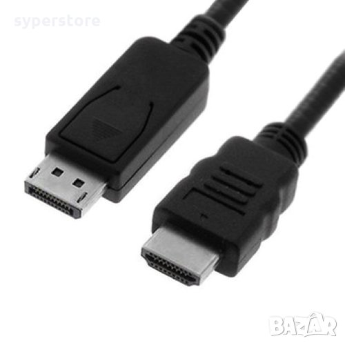 Кабел DisplayPort - HDMI 2м, Черен Digital One SP01252 DP-M към HDMI M, снимка 1