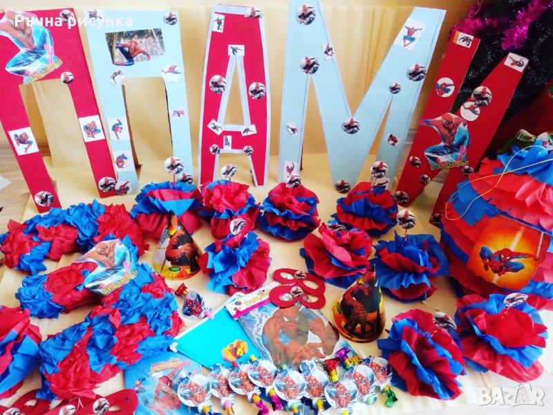 Огромен сет Спайдърмен , снимка 1