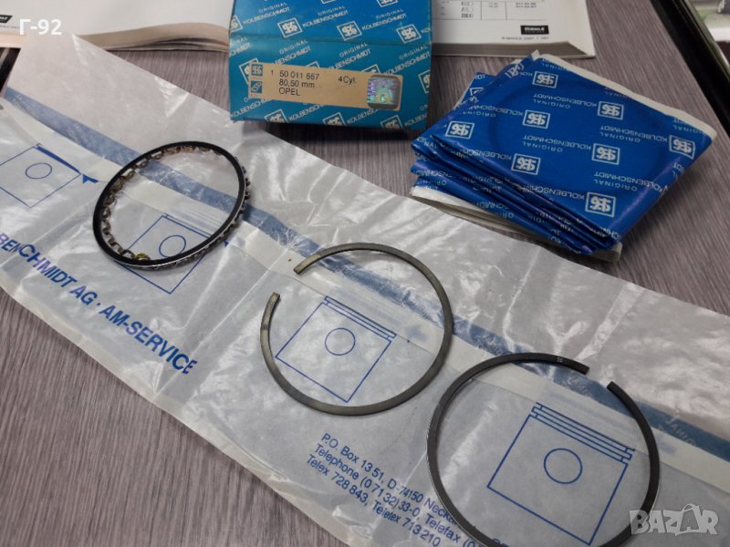 800020940050=50011667**NEU**KOLBENSCHMID**СЕГМЕНТИ**, снимка 1