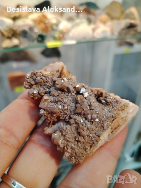 Барит с ванадинит от Мароко, много изгодно , снимка 1