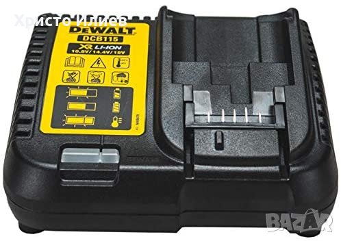 Зарядно устройство Dewalt DCB115 10.8V-18V 240V LI-ION бързо зарежданe, снимка 1