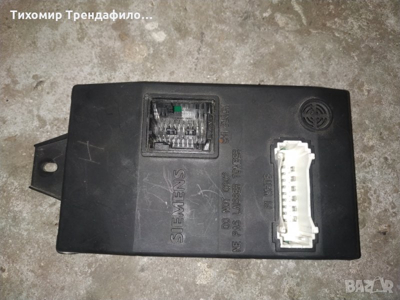 Комфорт модул Dacia Logan 2007 8200296328B , u118522007 e, снимка 1