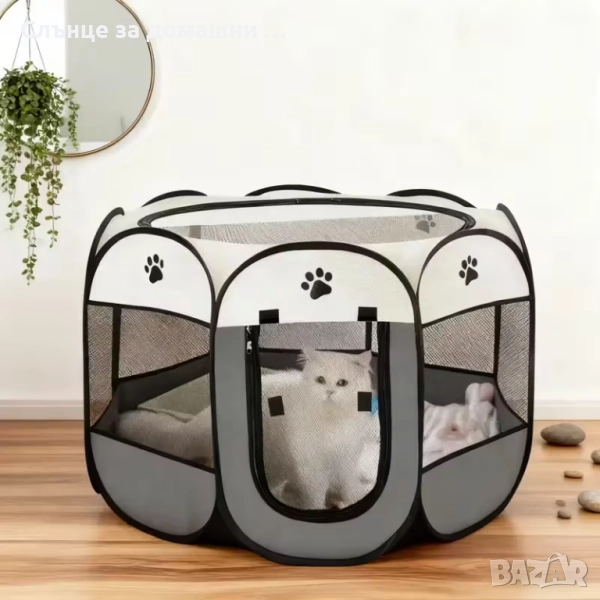 Клетка за домашни любимци, снимка 1