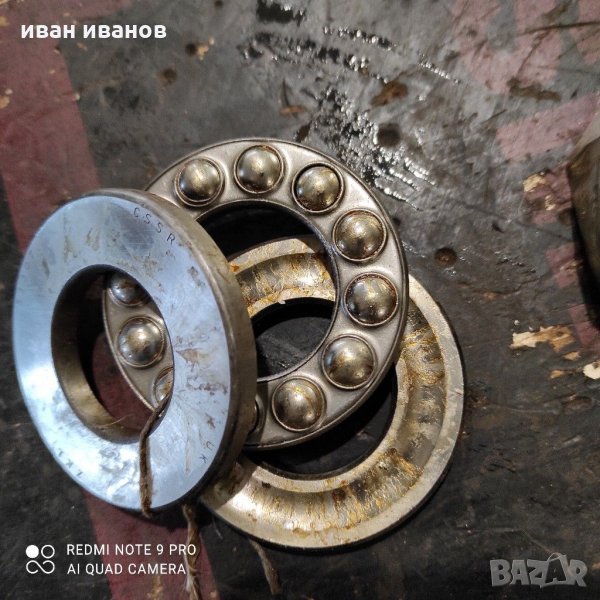 Лагери за фрези , снимка 1