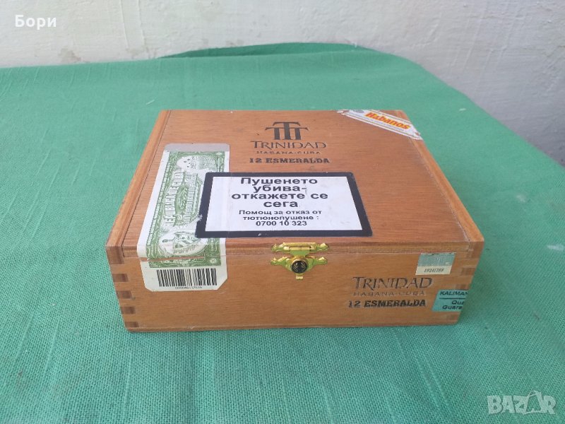 Кутия от кубински  пури, снимка 1