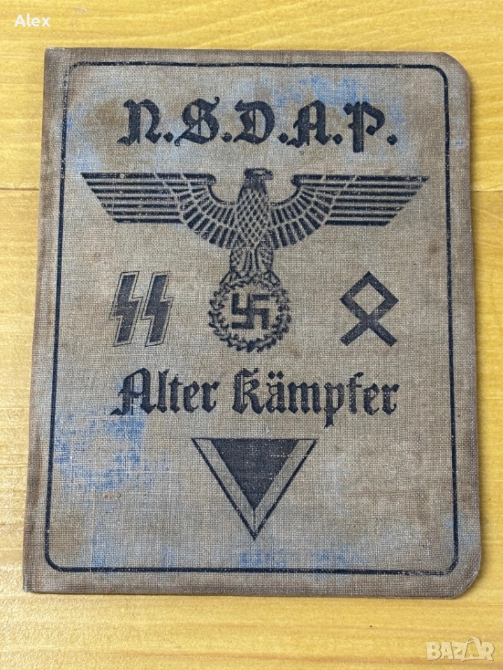 Партийна SS легитимационна книжка за Alter Kämpfer (ранен член)., снимка 1