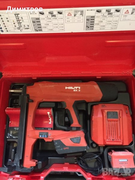 Hilti Хилти безкабелен уред за закрепване BX 3 Bluetooth , снимка 1