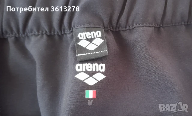 Къси панталони / бански - "ARENA", снимка 5 - Водни спортове - 50588471