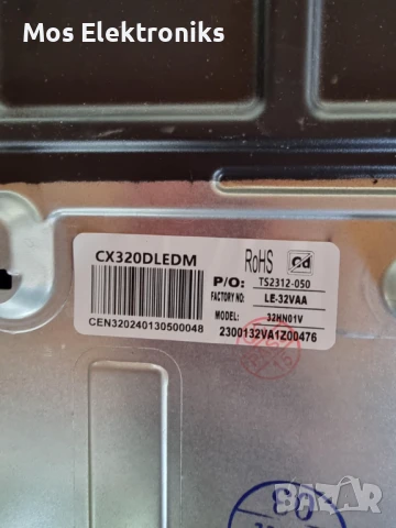 Mainboard - el.ms3663s-fe48 - SmartTech 32hn01v, снимка 3 - Части и Платки - 50691778