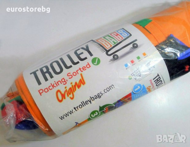 Комплект 4 броя пазарски чанти за многократна употребата, Original Vibe TB001, снимка 7 - Други стоки за дома - 31507821