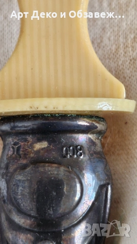 Сребърни прибори за сервиране, снимка 5 - Прибори за хранене, готвене и сервиране - 53955711