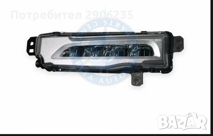 дневна светлина за бмв х7 18 , снимка 1