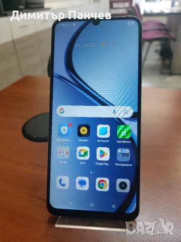 realme not 50, снимка 3 - Xiaomi - 53984390