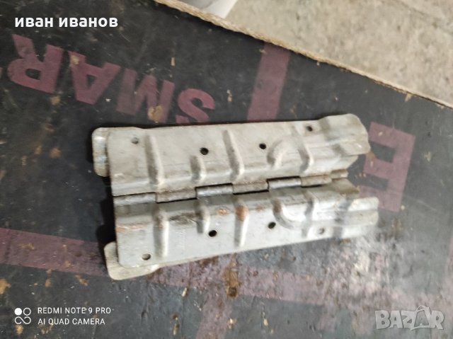 Панти двоина Стълба