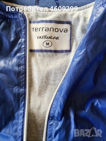 Марково яке!, снимка 2 - Якета - 51889925