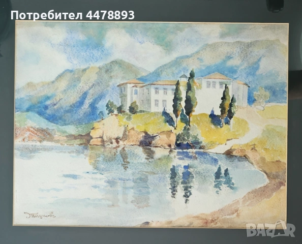 Картина Димитър Паунов( 1888-), снимка 3 - Антикварни и старинни предмети - 54188834