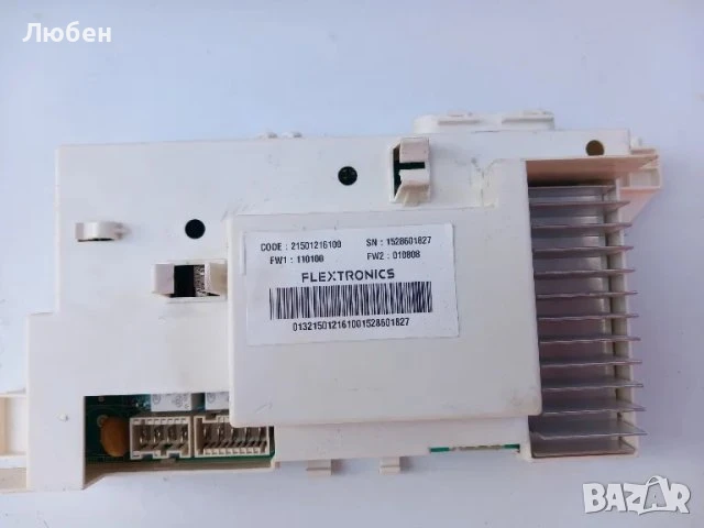 Продавам платка управление за пералня Hotpoint Ariston WML90L