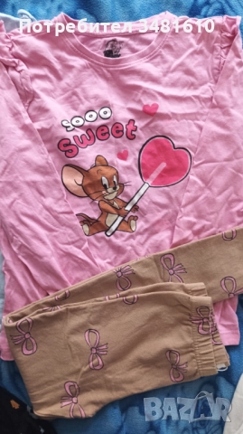 Детски дрехи