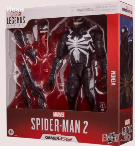 Venom Marvel Legends Gameverse