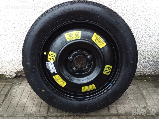 Резервни гуми патерици, снимка 3 - Гуми и джанти - 53295949