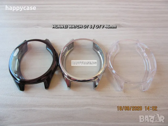 Huawei Watch GT6 46 41mm / GT6 Pro 46mm / Мек TPU силиконов кейс с протектор, снимка 13 - Смарт часовници - 52068443