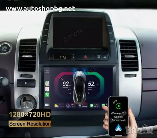 TOYOTA PRIUS 2003-2010 навигация, снимка 4 - Аксесоари и консумативи - 48505433