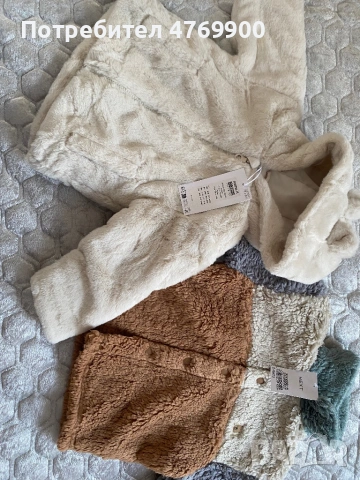 ЧИСТО НОВИ: бебешки дрехи и обувки от About You – Неизползвани, снимка 3 - Комплекти за бебе - 53888228