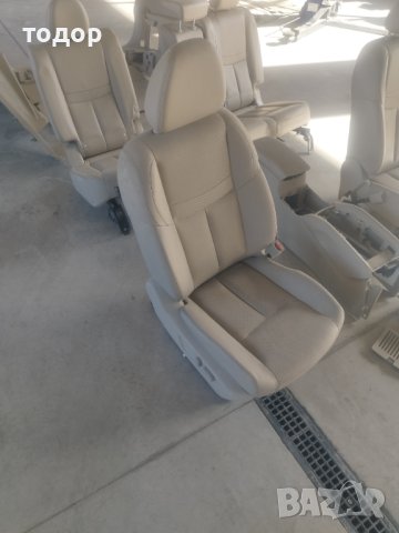 Кожен сало за нисан Х Траил 2017г., снимка 4 - Части - 42893813