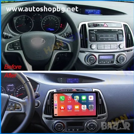 HYUNDAI I20 - 9" МУЛТИМЕДИЯ, снимка 6 - Аксесоари и консумативи - 38949783