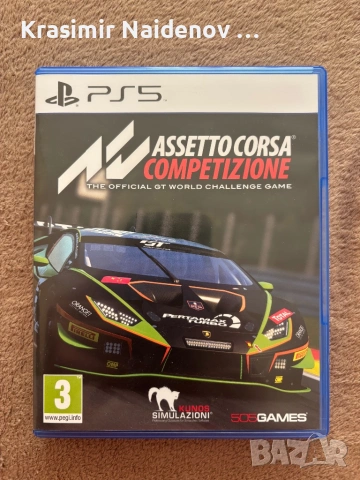 Assetto corsa Competizione