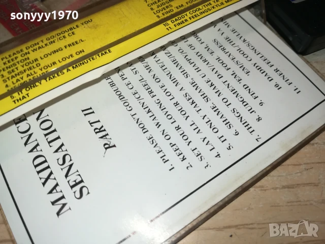 DANCE-TAPE 1207251614, снимка 9 - Аудио касети - 50997668