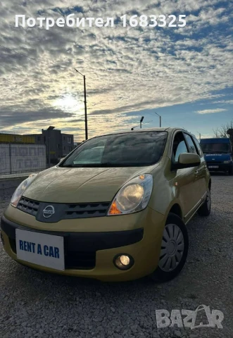 Нисан Ноте 3000 лв