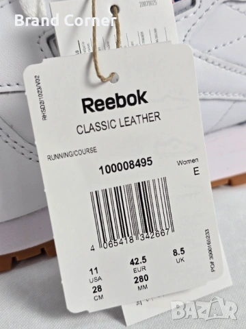 Нови маратонки Reebok Classic Leather - Размер 42.5, снимка 8 - Маратонки - 54291472