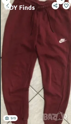 Nike Sportswear Essential бордо, снимка 8 - Спортни екипи - 56220713