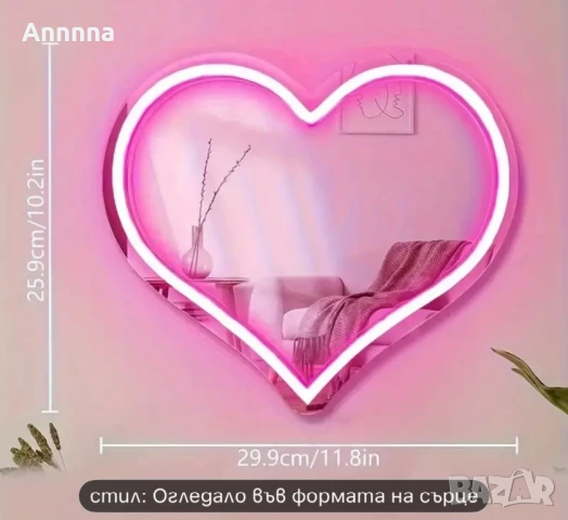 Романтично Лед LED огледало, снимка 1
