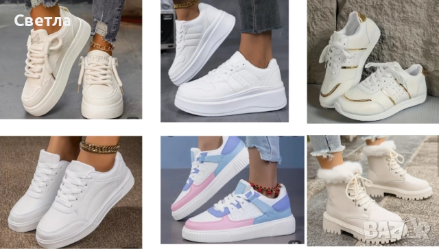 Намаление-Нови Маратонки,Боти/Обувки,6 бр.,всеки с цена № 38,5; 39; 40,5; 41; 42, снимка 4 - Дамски ежедневни обувки - 50433806