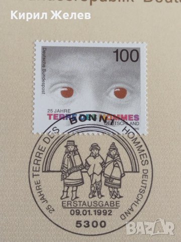 Пощенски марки ПЪРВИ ЛИСТ ПОЩА ГЕРМАНИЯ ПЕРФЕКТНО СЪСТОЯНИЕ РЯДКА ЗА КОЛЕКЦИОНЕРИ 31049, снимка 5 - Филателия - 37880394