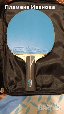 Професионална ракета ( на 2 седмици игра)