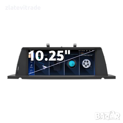 BMW 5 SERIES F07 GT /2011-2017/ - 10.25'' АНДРОИД НАВИГАЦИЯ, 9516