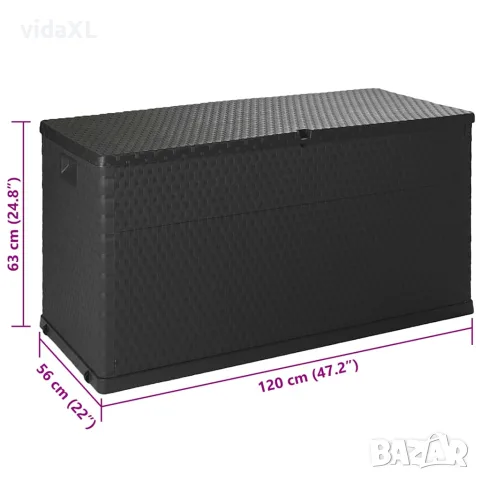 vidaXL Градински сандък за съхранение антрацит 120x56x63 см PP ратан, снимка 9 - Ракли - 56147654