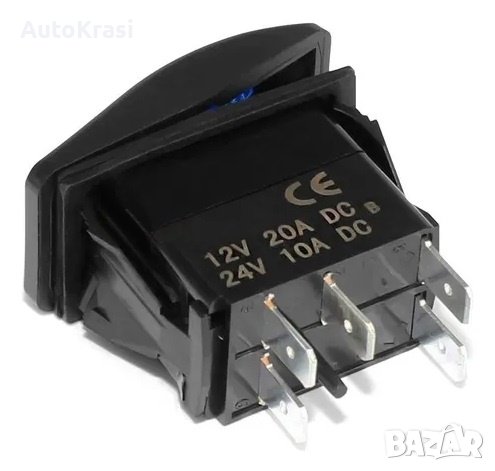 Копче / бутон за вграждане за различни светлини / надпис  " STROBE LIGHTS" - C00505, снимка 6 - Аксесоари и консумативи - 37450000