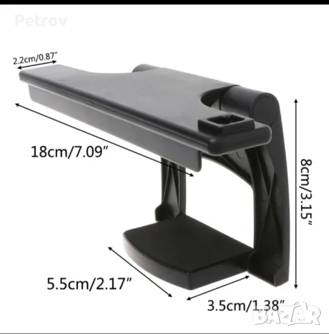 PS4 стойка за камера, снимка 4 - Игри за PlayStation - 47597981