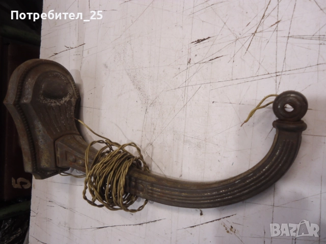 Част от ретро лампа, снимка 6 - Антикварни и старинни предмети - 53001663