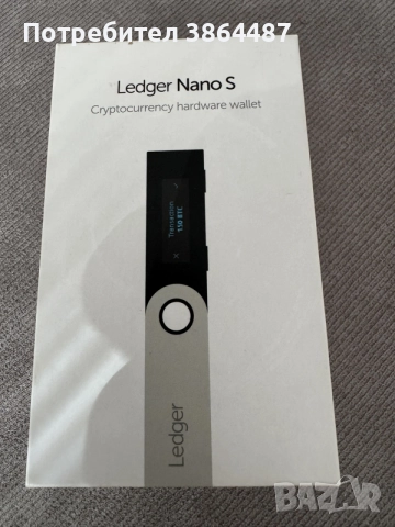 Ledger Nano S – хардуерен крипто портфейл – като нов, с кутия