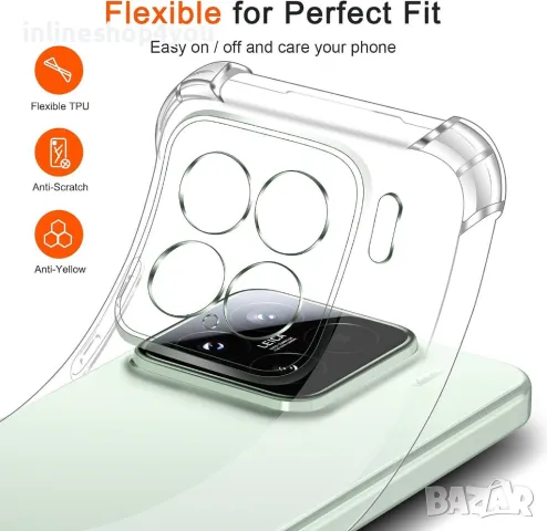 Прозрачен Силиконов Удароустойчив Кейс за Xiaomi 15, снимка 4 - Калъфи, кейсове - 49978366