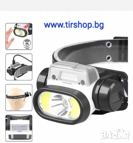 Челник със сензор , снимка 4 - Аксесоари и консумативи - 44193487