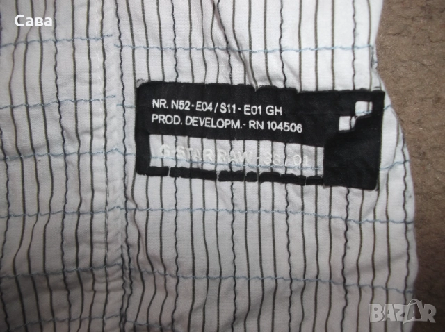 Риза G-STAR  мъжка,М, снимка 3 - Ризи - 52931675