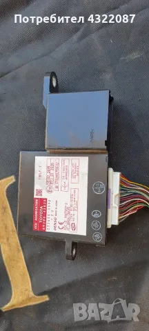 Модул Безключов достъп ( Keyless ECU)от Тойота рав 4 / Toyota RAV 4 2.2 D-CAT 177 К. С!!